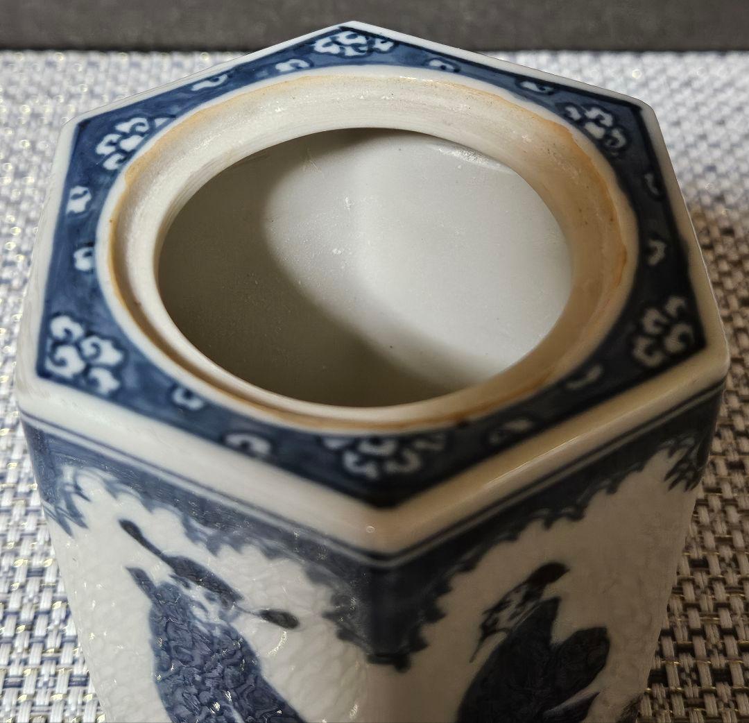 伊万里染付　双鹿摘み　人物図　六角形　香炉　茶道具　茶器　香道具　香道　香　香木