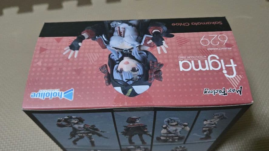 【未開封品】沙花叉クロヱ figma 特典付き