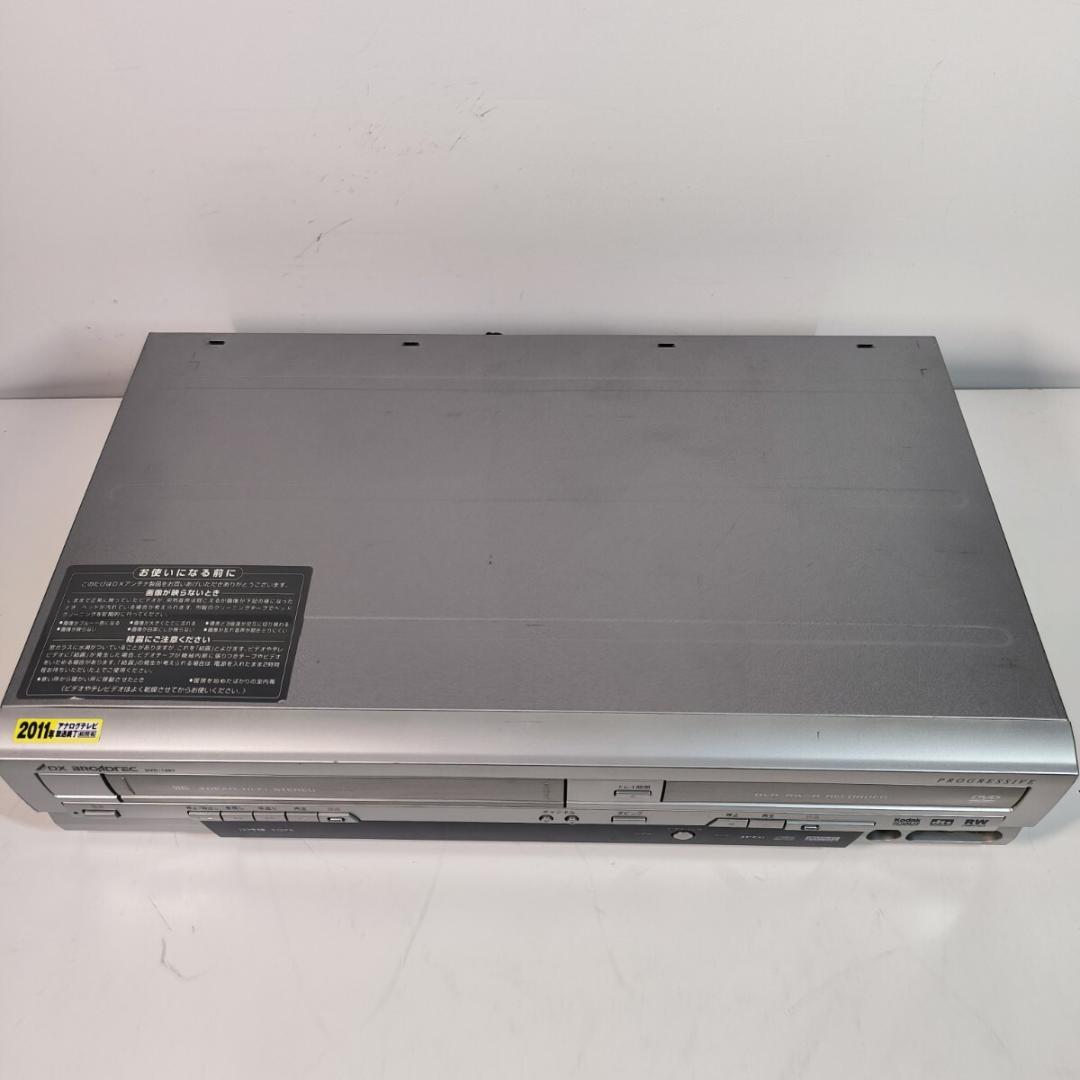DXアンテナ DVR-120V ビデオ一体型DVDレコーダー 分解整備済