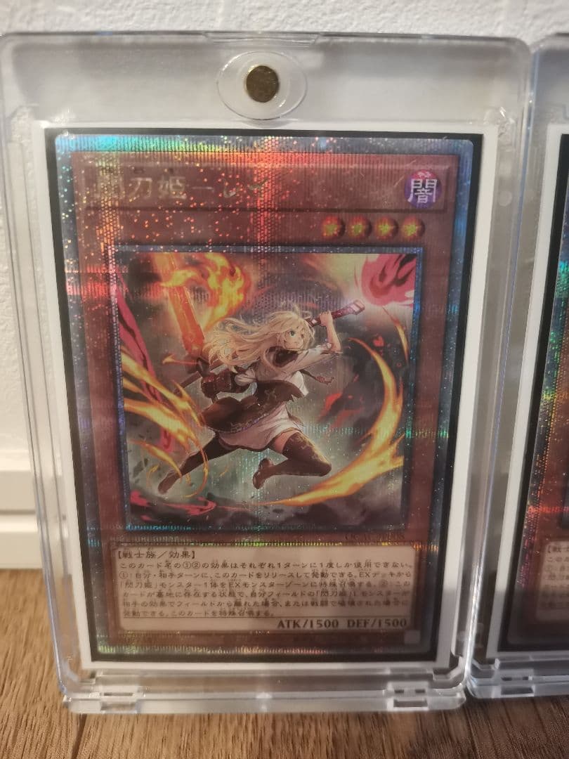 遊戯王　カード　閃刀姫レイ　25th 2枚セット