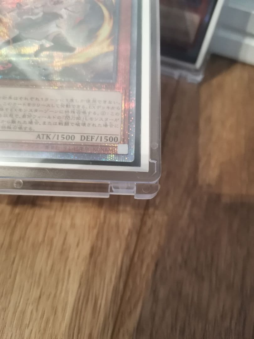 遊戯王　カード　閃刀姫レイ　25th 2枚セット