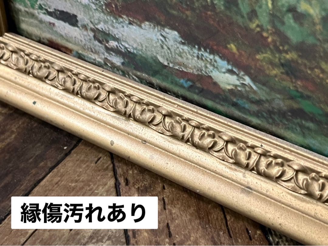 クロード・モネ 睡蓮の池と日本の橋 　ポスター 額縁 インテリア