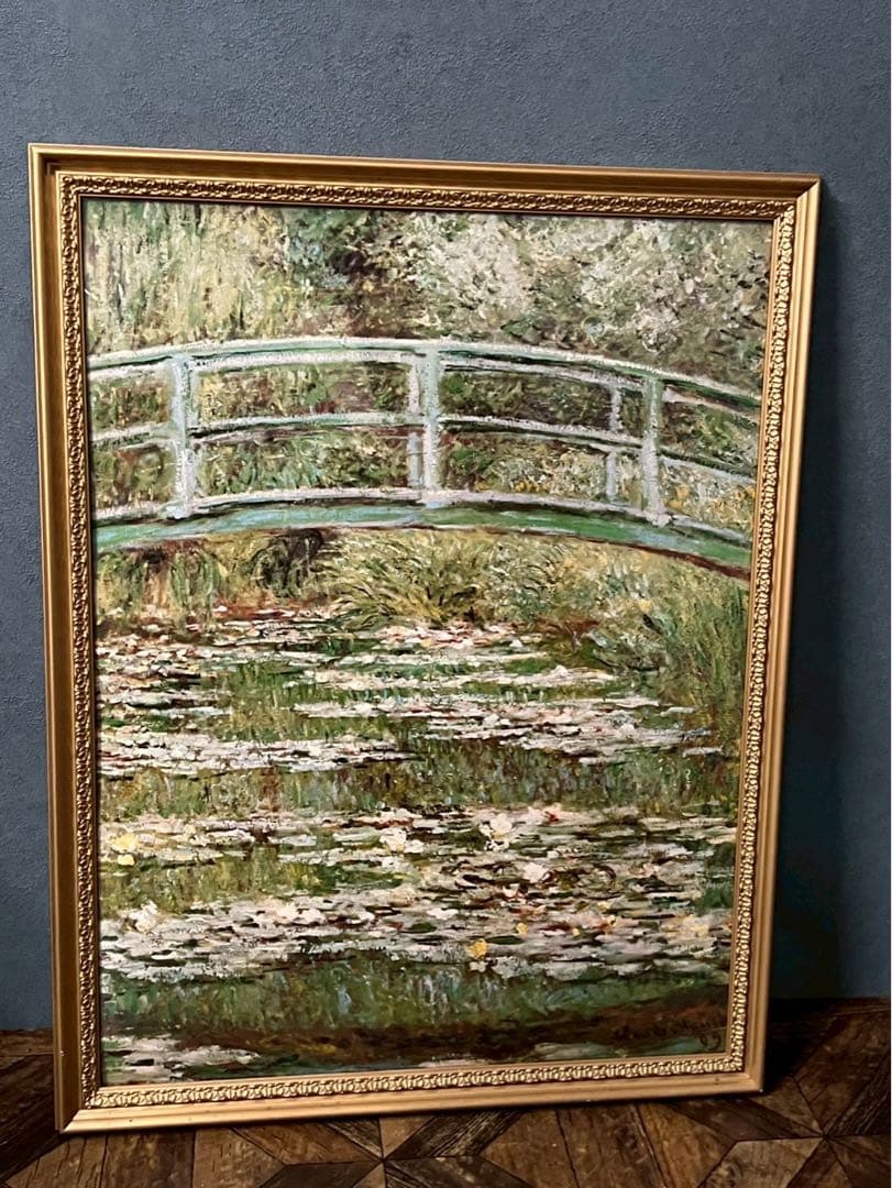 クロード・モネ 睡蓮の池と日本の橋 　ポスター 額縁 インテリア