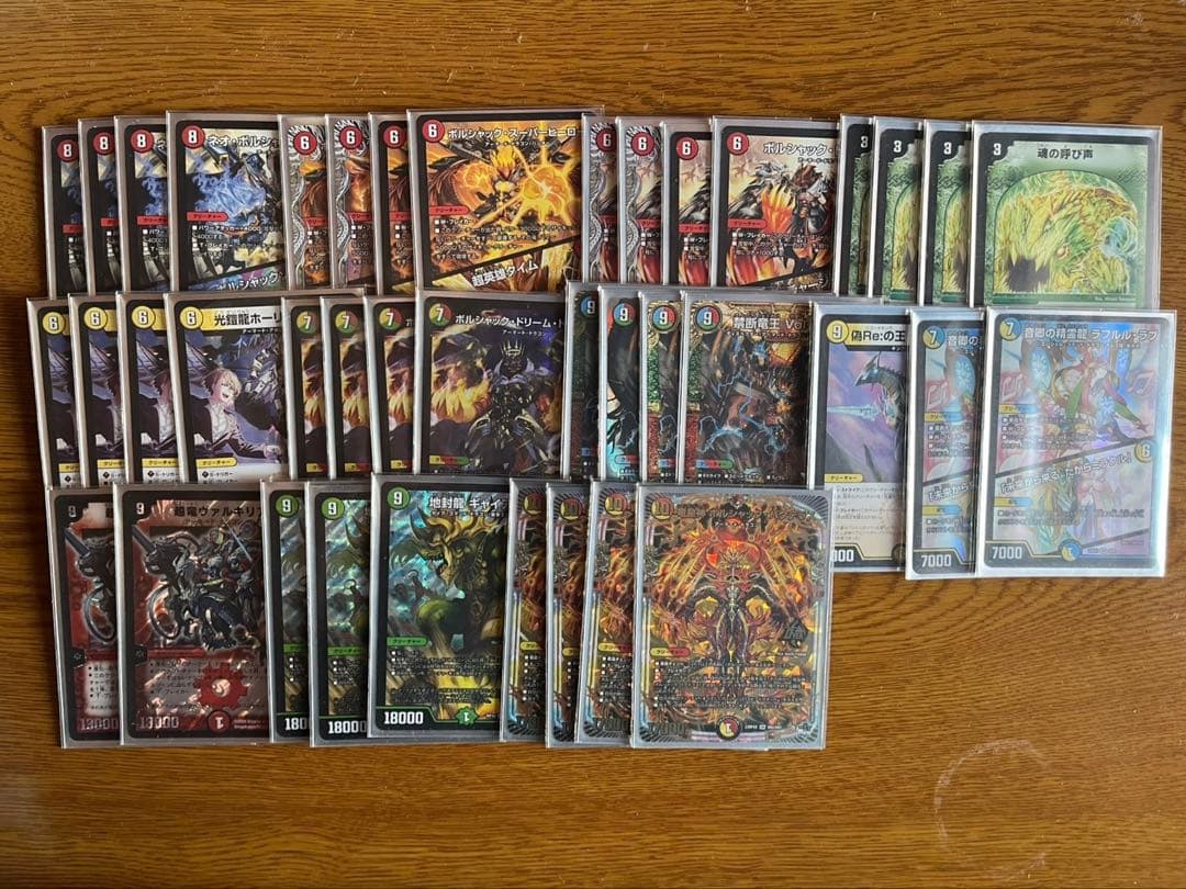 リースボルシャック　CS優勝構築　調整パーツ付き