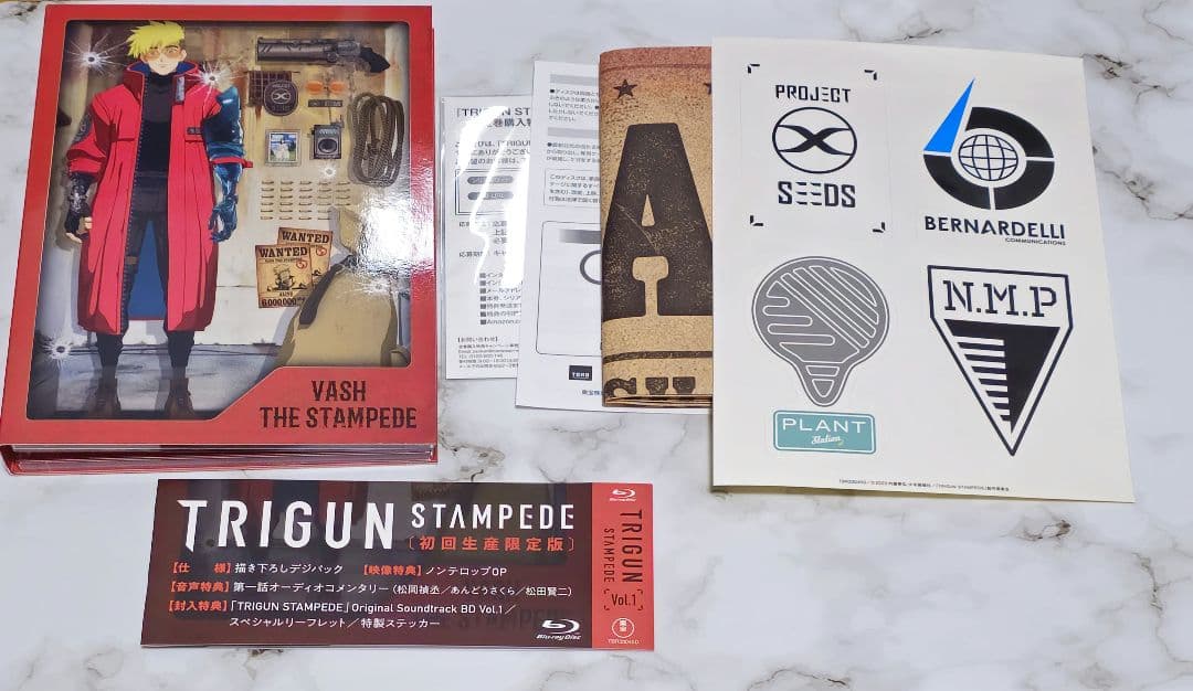 TRIGUN STAMPEDE 初回生産限定版Blu-ray