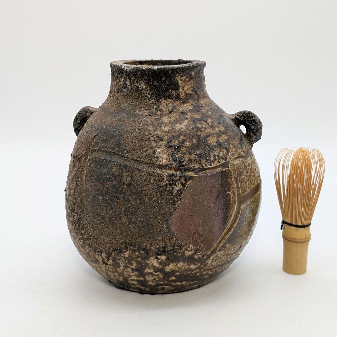 備前焼 窯変扁壺 扁壷 耳付花入 花器 フラワーベース 胡麻窯変 玉垂れ 花瓶