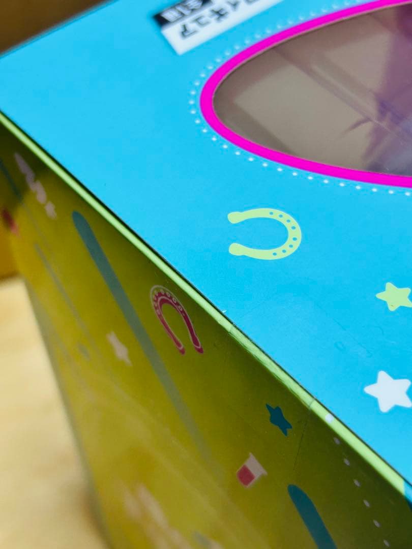 【未開封】一番くじ ウマ娘 9弾 B賞 アグネスタキオン フィギュア