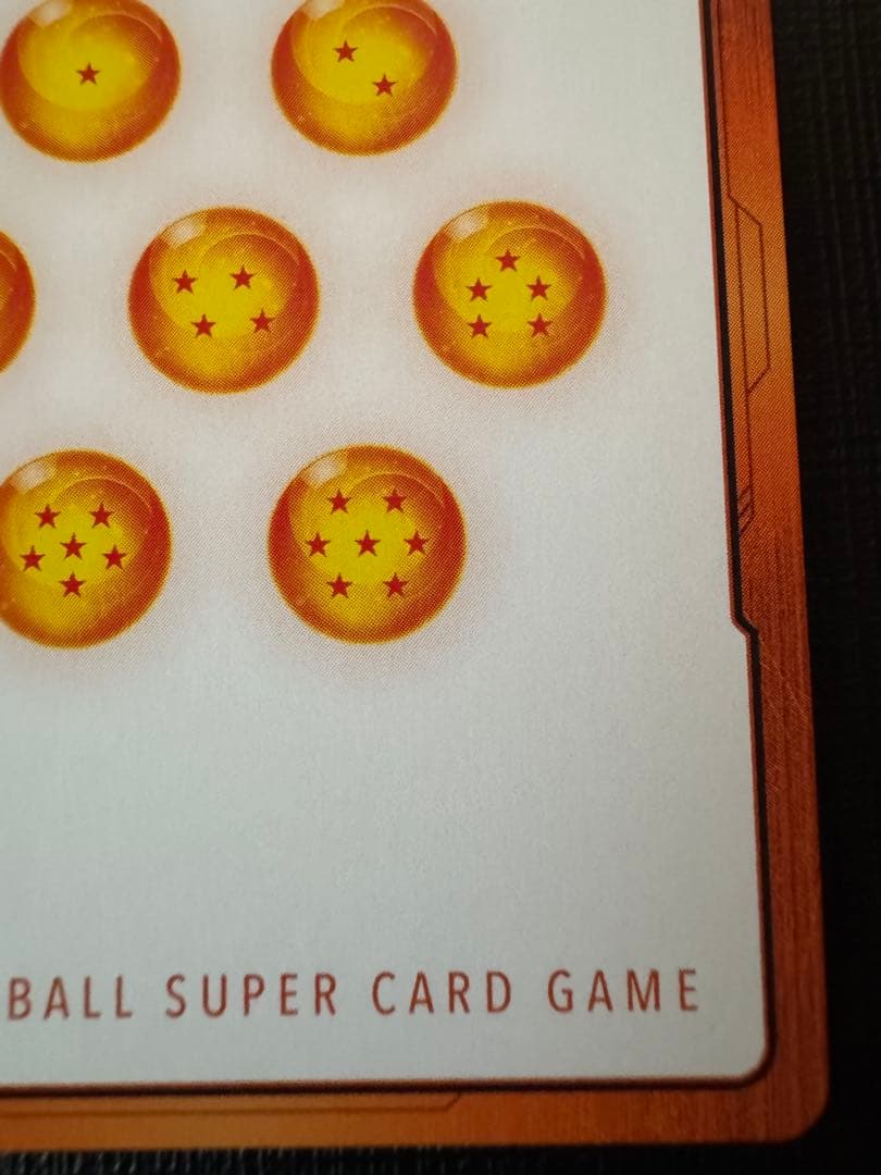 ドラゴンボール チャンピオンシップ エナジーマーカー フリーザ