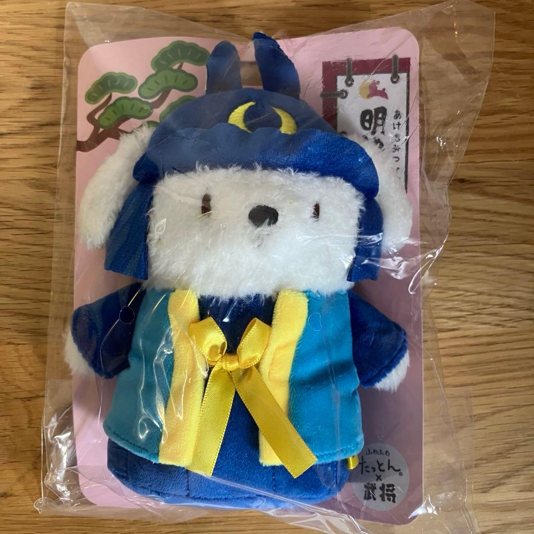 サンレモン　ふわふわたっとん　武将たっとん　ぬいぐるみ　7点セット