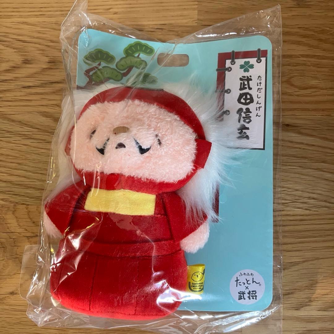 サンレモン　ふわふわたっとん　武将たっとん　ぬいぐるみ　7点セット