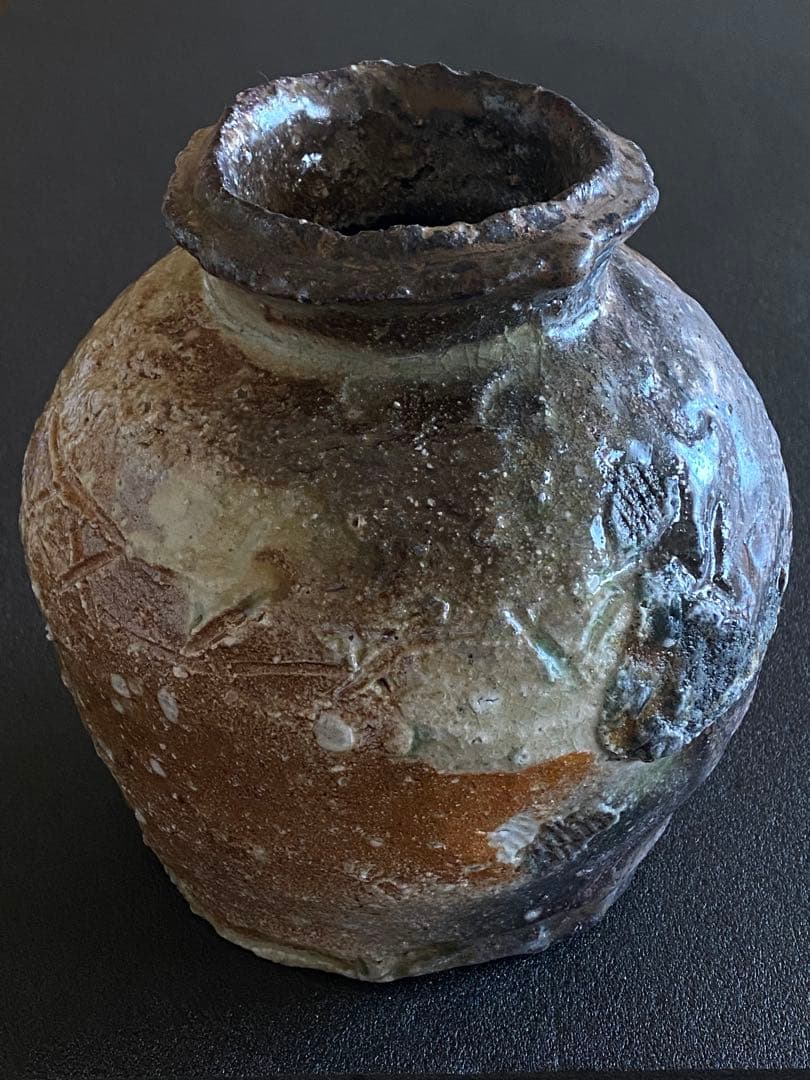 信楽焼 Shigaraki ware 壺 Jar 井村侊生 L03