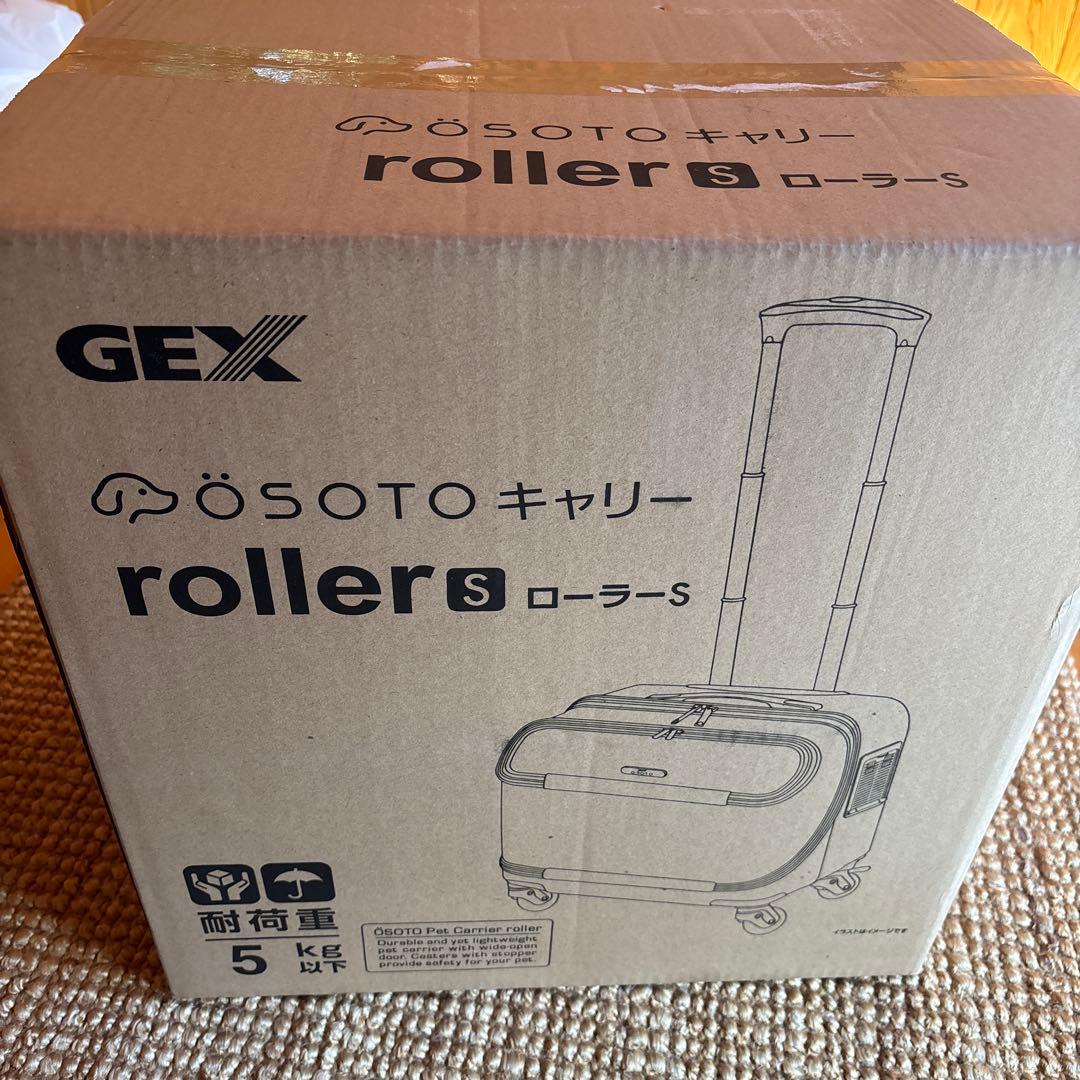 【新品】GEX OSOTO キャリー　roller ローラーS ブラック(1台)