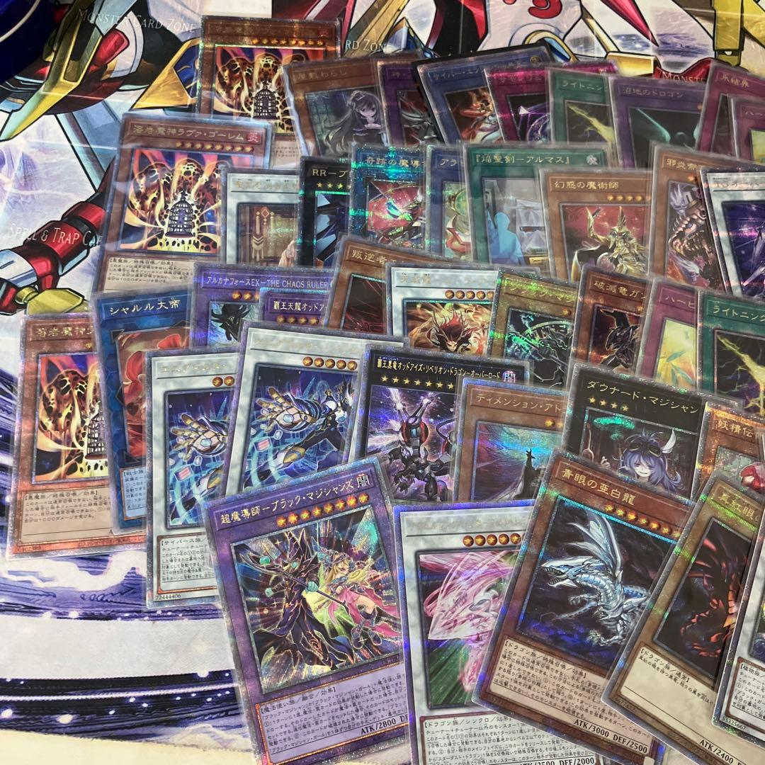 ア*ト様 遊戯王　クオシク　25th まとめ売り　59枚　青眼　ブラマジ‥