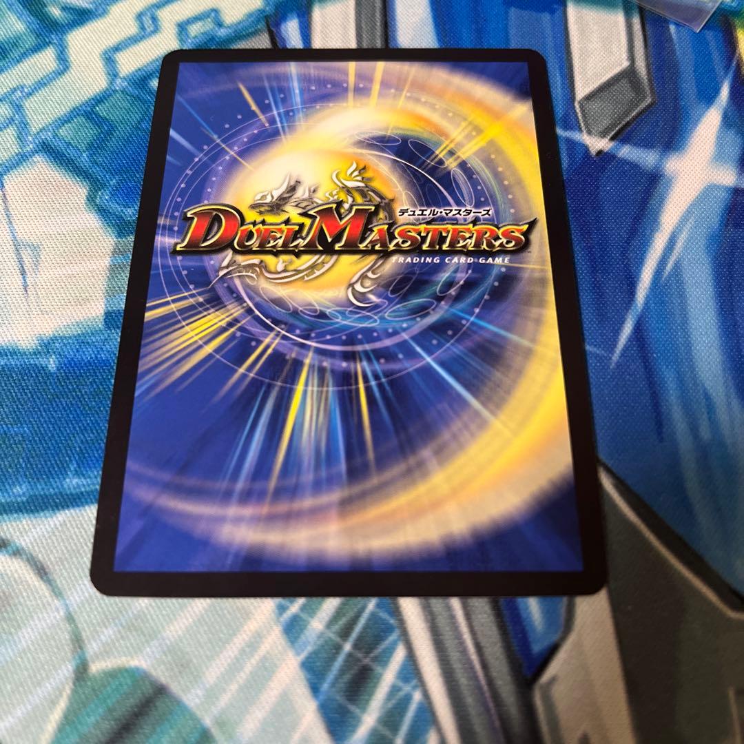 ∞龍 ゲンムエンペラー　CSプロモ