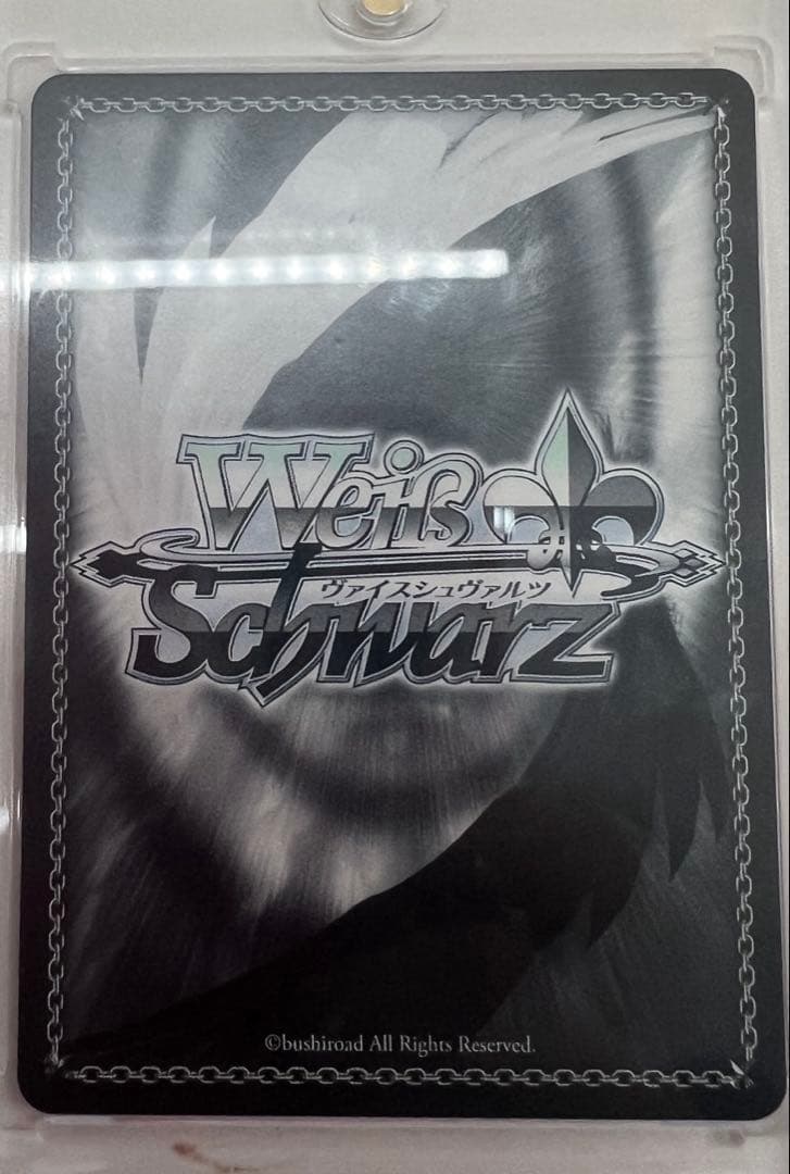 ヴァイスシュヴァルツ WS ダンダダン アクロバティック美少女 アイラ SEC+