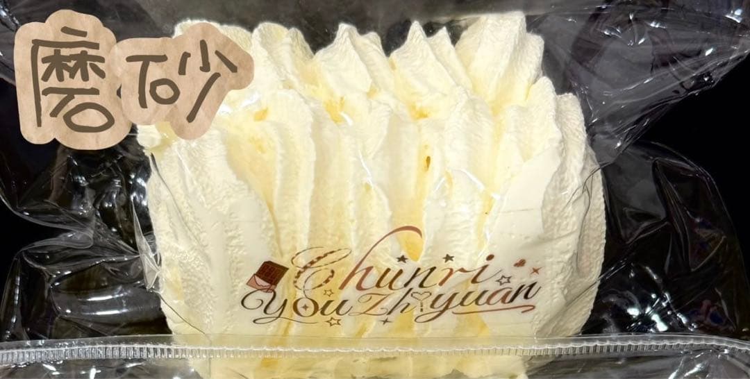 まーにゃページ