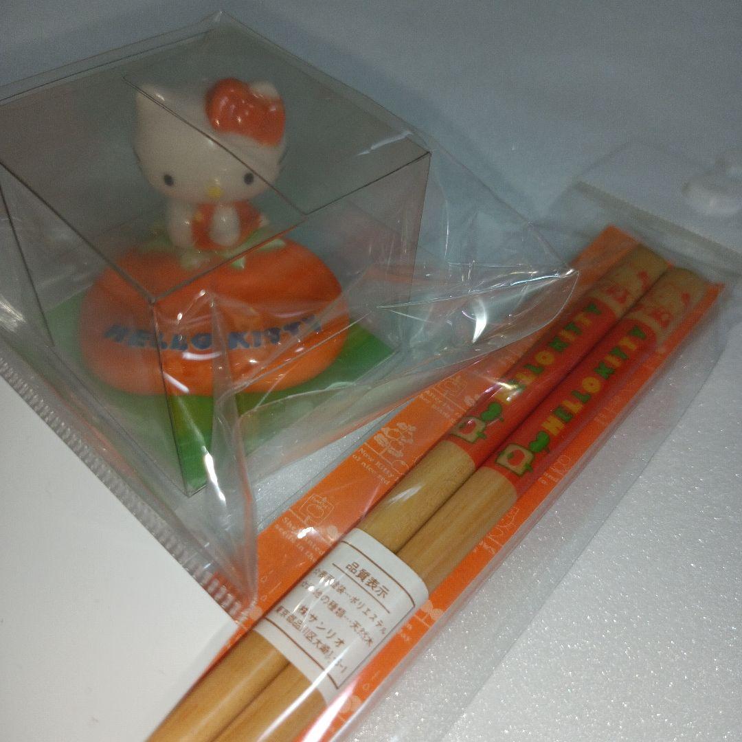 サンリオ　ハローキティ　平成レトロ　箸置き お箸　vivitix ダイカット