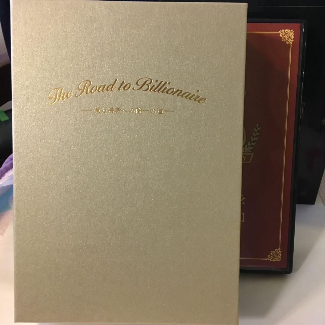 泉忠司さんのビニオネアテンプートDVD