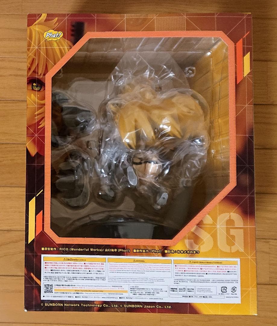 【未開封】ドールズフロントライン S.A.T.8 重傷Ver. 1/7スケール