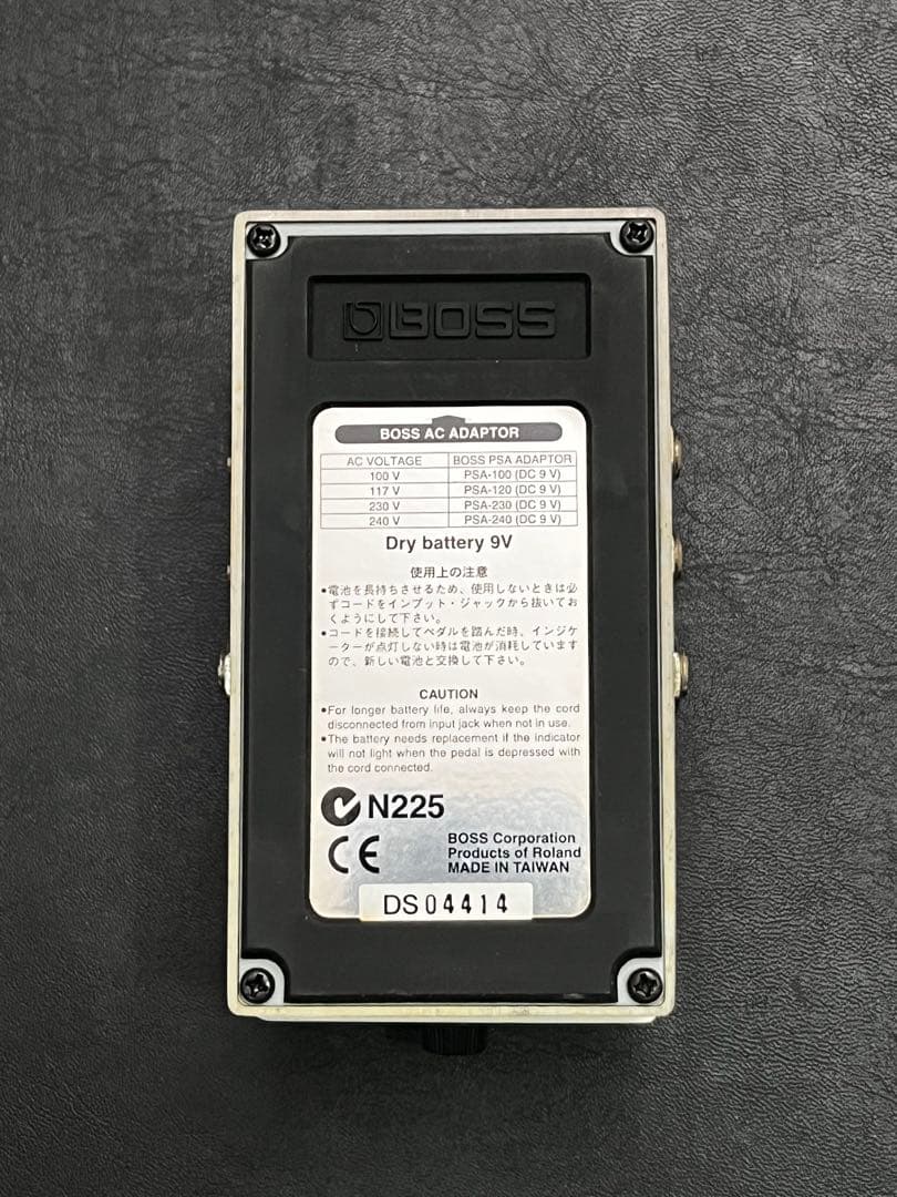 【動作品】BOSS LS-2 Line Selector