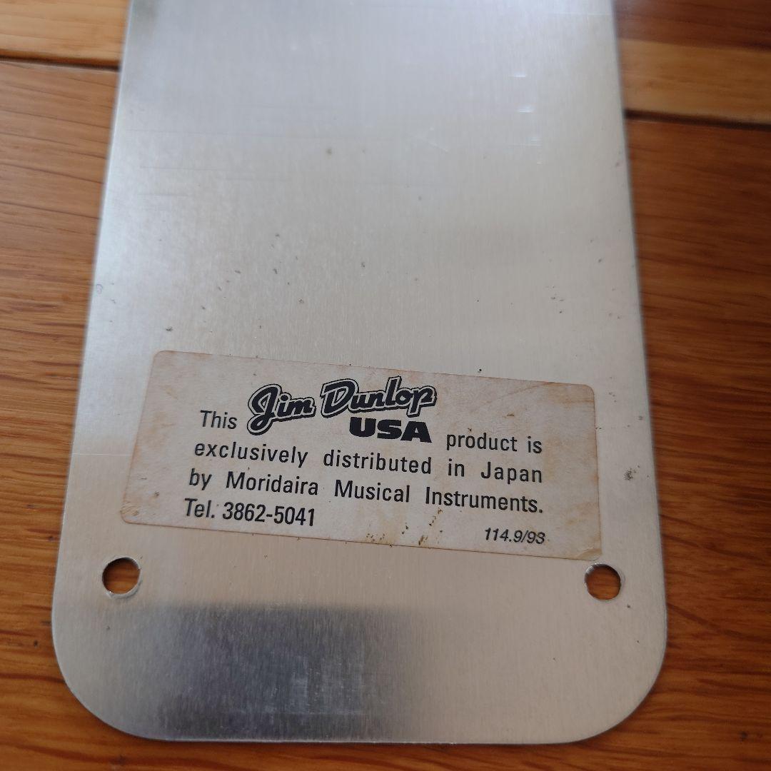 Cry Baby GCB-95 ワウペダル