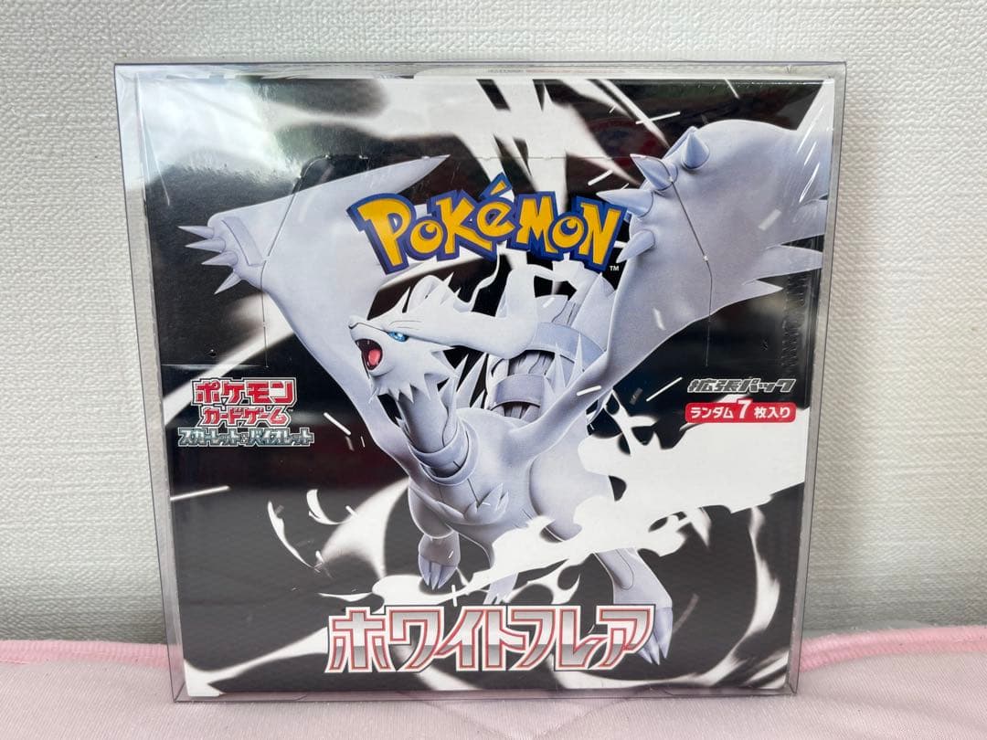 ポケカ 未開封Box まとめ 全て シュリンク付き ロケット団の栄光 など計8点