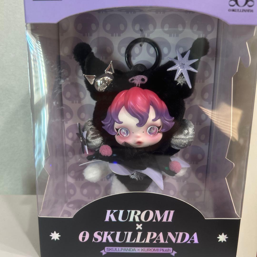 るにゃです。マイメロ クロミ ぬいぐるみペンダントセット