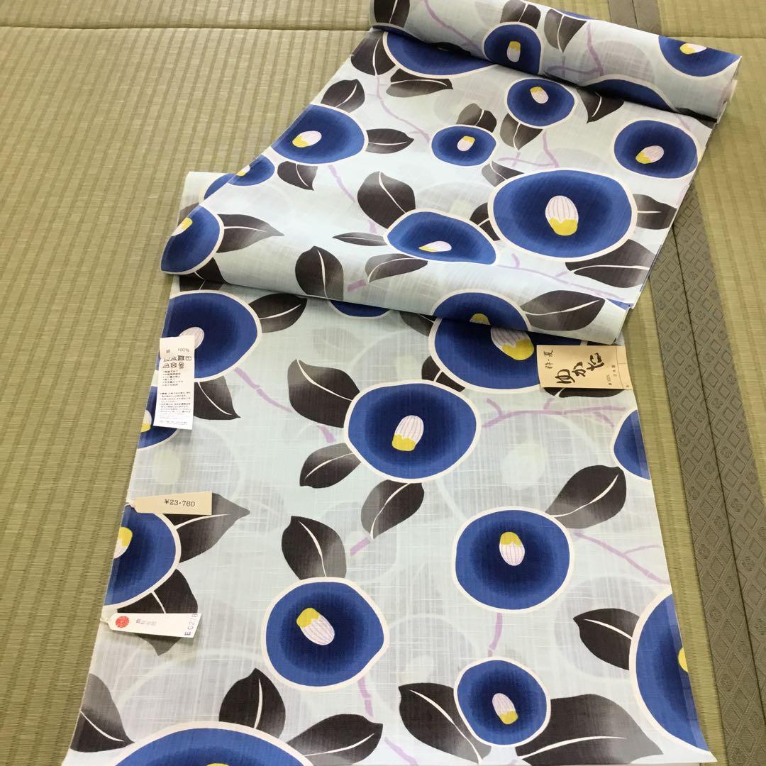 【新品】青い花柄 浴衣反物 綿100% 日本製　あさがお風　みずいろ