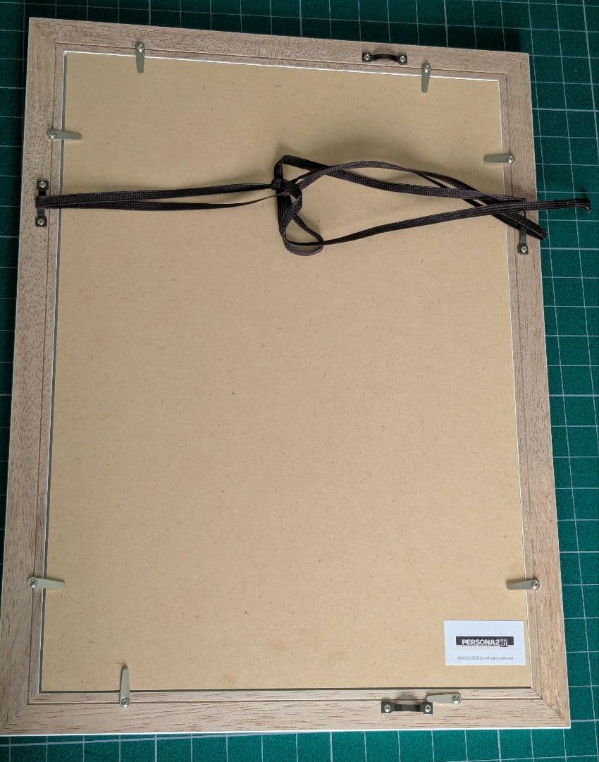 ペルソナ２罰　キャラファイングラフ　ペルソナ２罰 PSPパッケージ