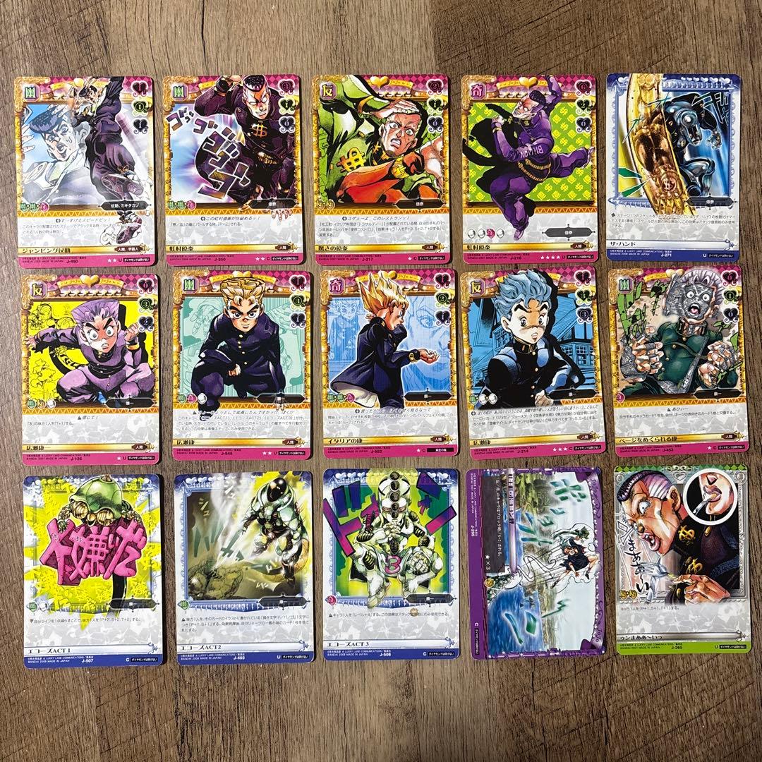 ジョジョ　第4部　100種100枚セット　ジョジョの奇妙な冒険　ABCカード