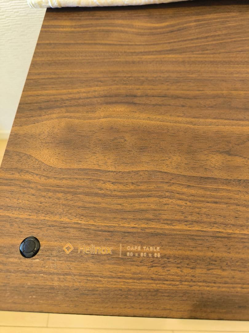 Helinox カフェテーブル ウォールナット