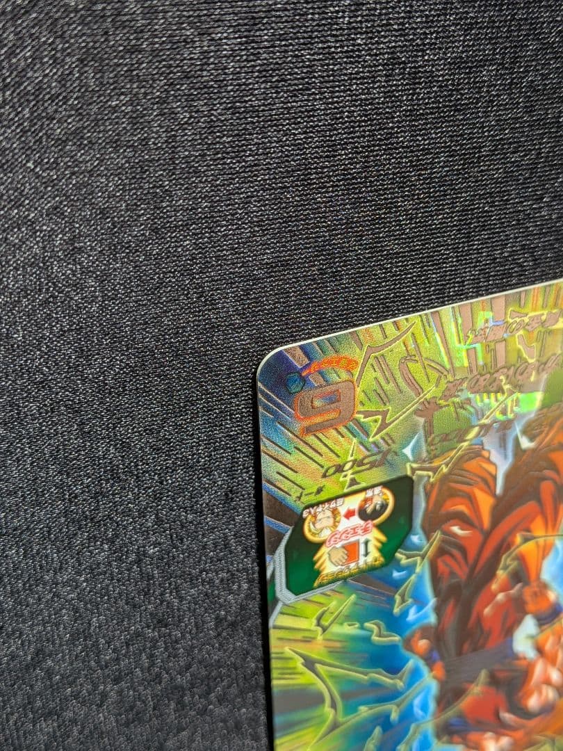 スーパードラゴンボールヒーローズSDBH　BM11-SEC3 孫悟空