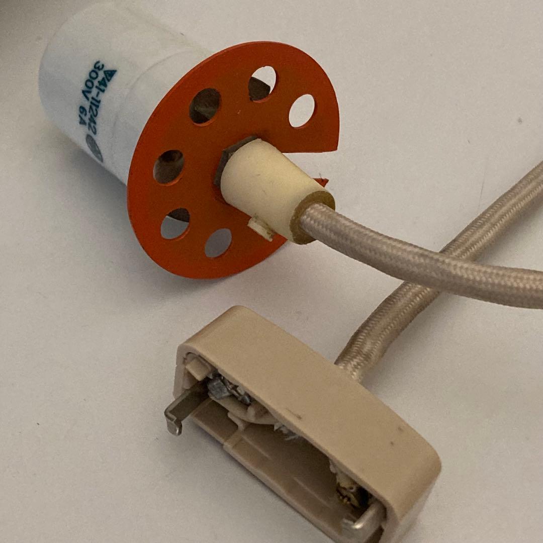 PH4／3 ルイス ポールセン ペンダントライト 北欧 デンマーク