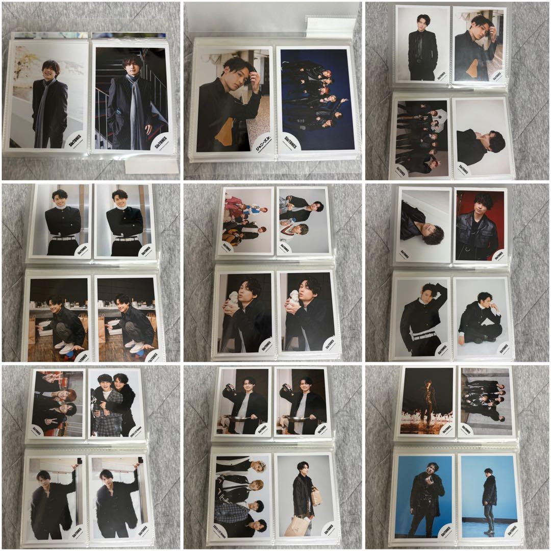 SixTONES 松村北斗 公式写真 まとめ売り376枚 個人 集合