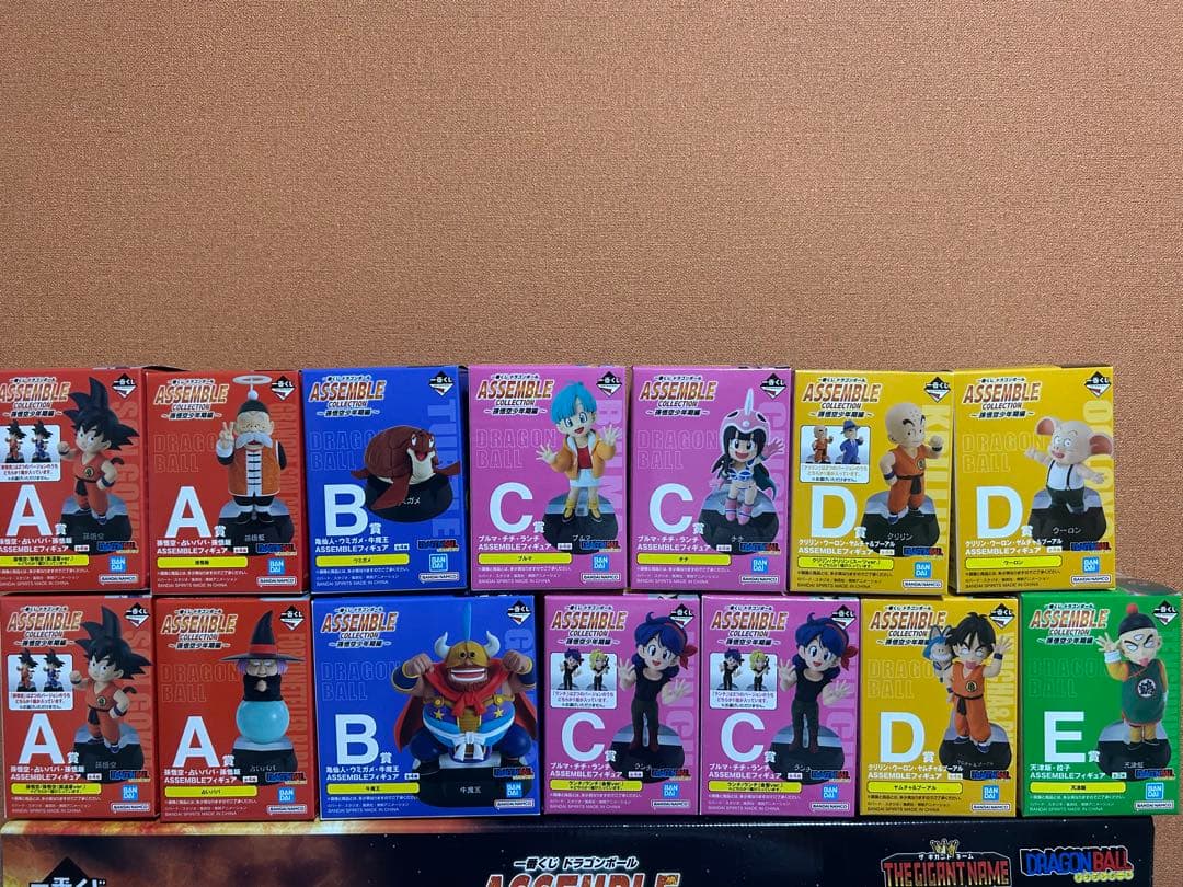 一番くじ ドラゴンボール ASSEMBLE COLLECTION 31点セット
