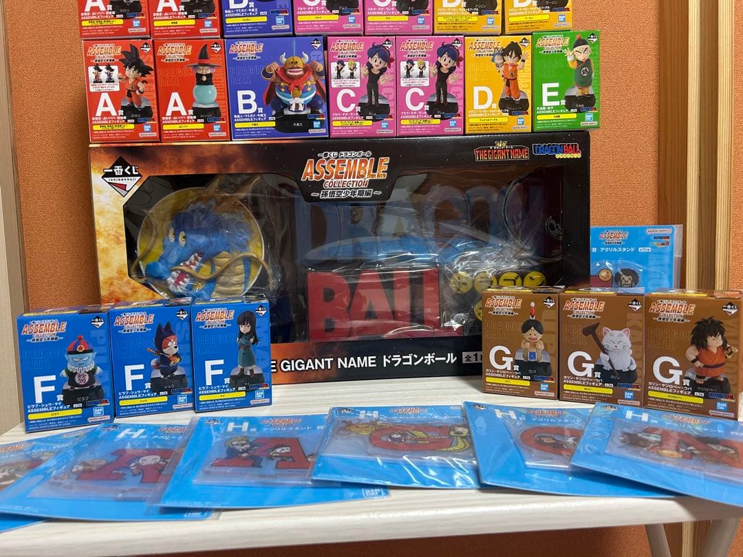一番くじ ドラゴンボール ASSEMBLE COLLECTION 31点セット