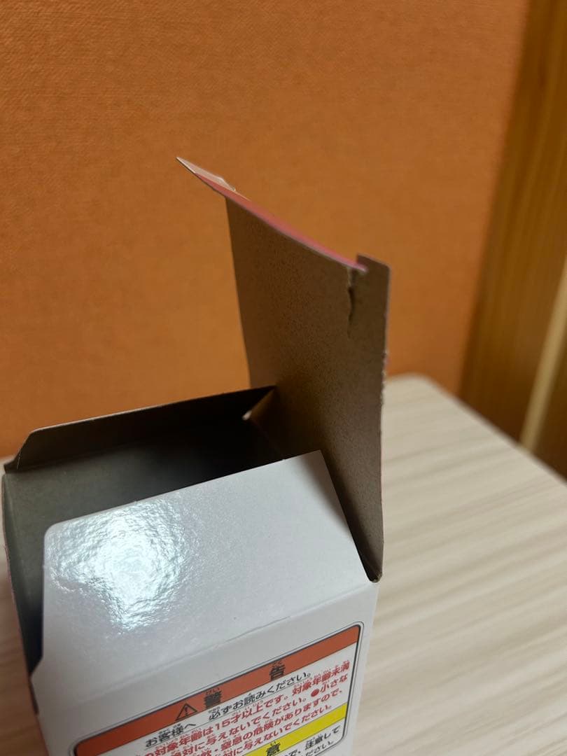 一番くじ ドラゴンボール ASSEMBLE COLLECTION 31点セット