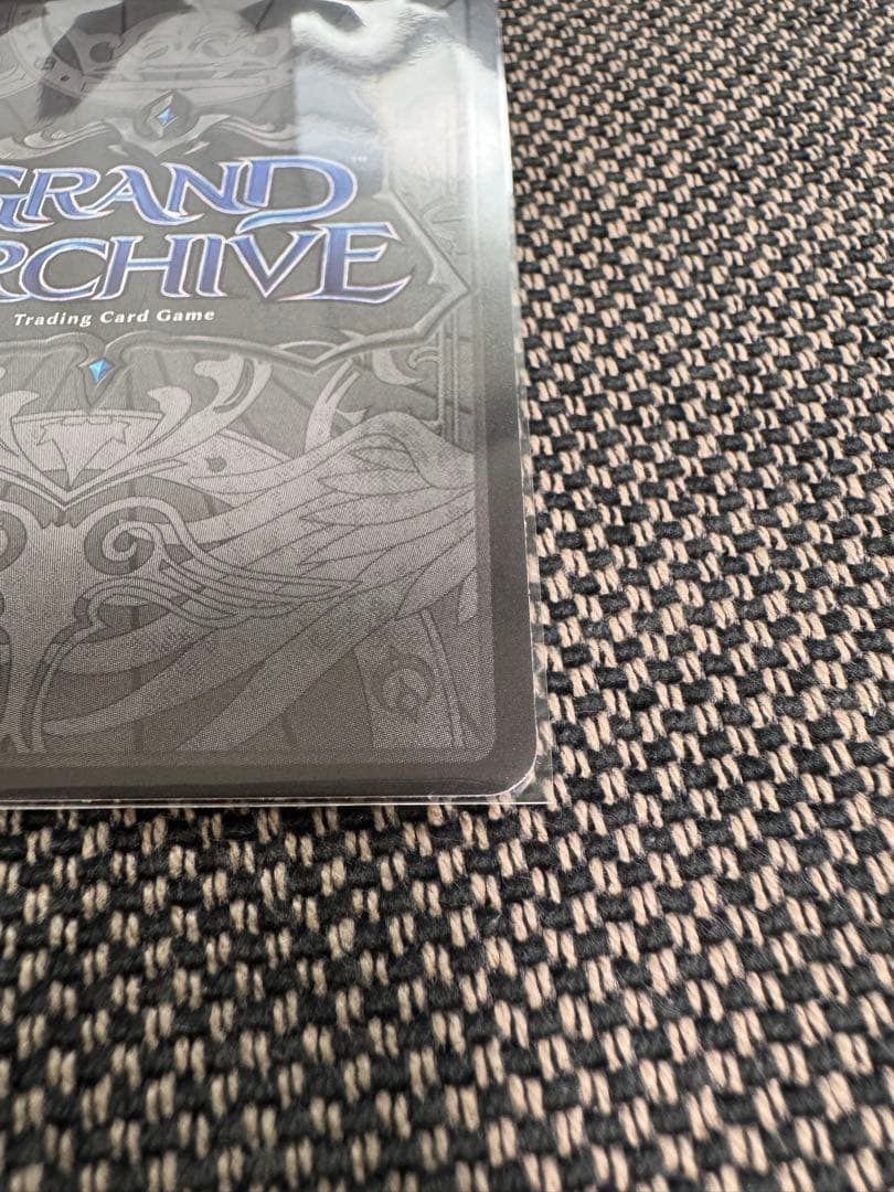 その他 Backup Charger - Grand Archive