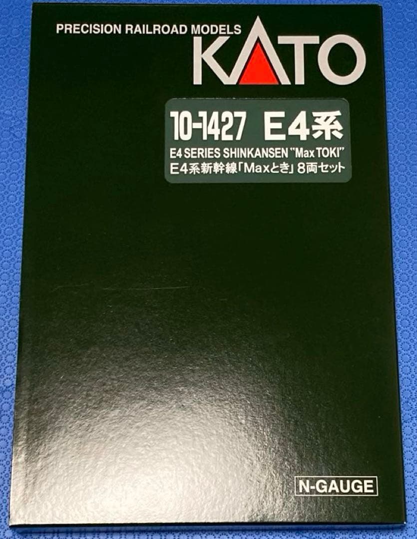 【新品未使用】KATO 10-1427 E4系上越新幹線 MAXとき 8両セット