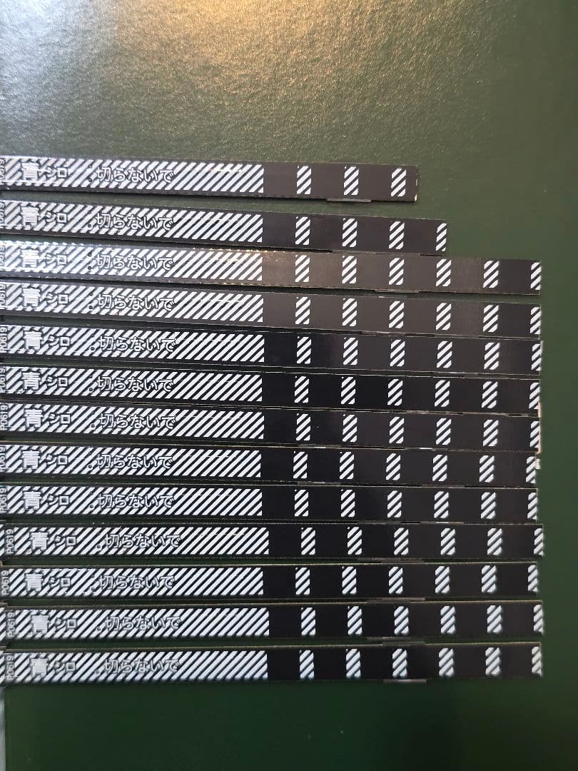 Nゲージ ポポンデッタ 室内灯 青白色 13本