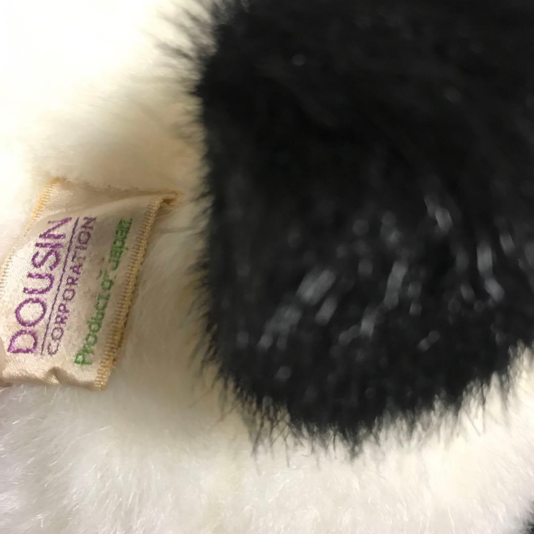 パンダ ぬいぐるみ 　DOUSIN 童心コーポレーション　昭和　レトロ