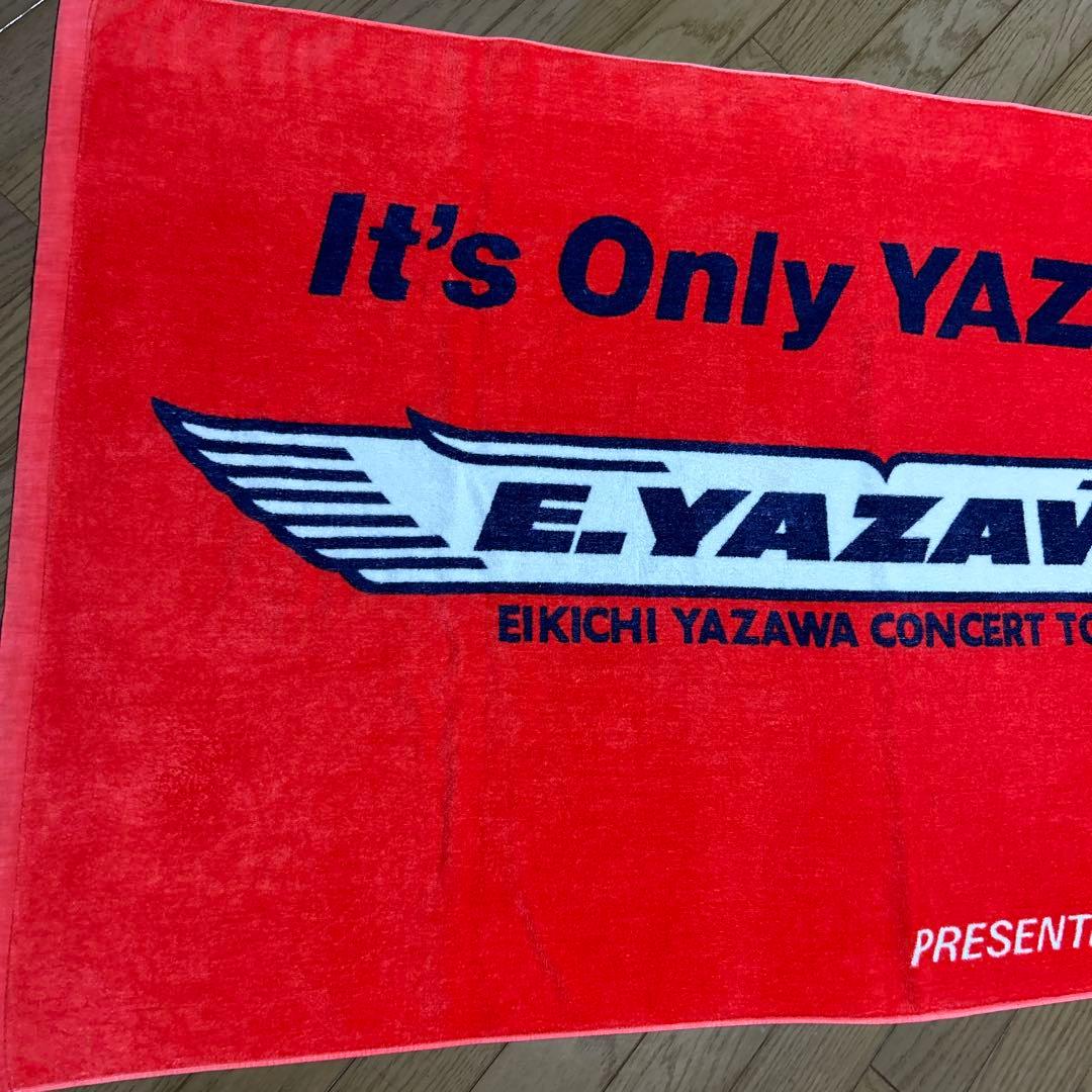 矢沢永吉　It’s Only YAZAWA88当時物スペシャルビーチタオル☆