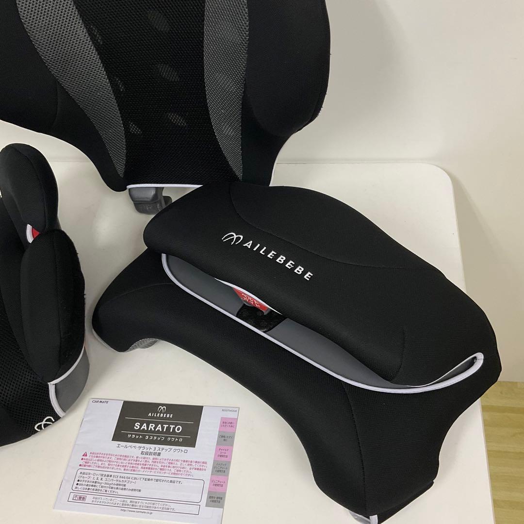 美品！エールべべ サラット3ステップ クワトロST ブラック