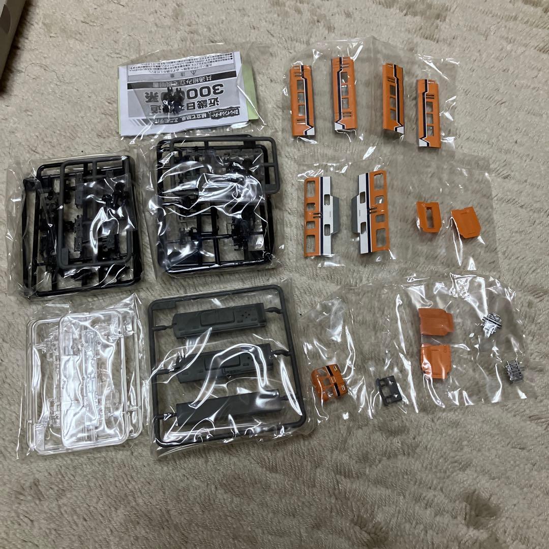 近鉄　30000系　ビスタEX　2箱　Bトレインショーティー