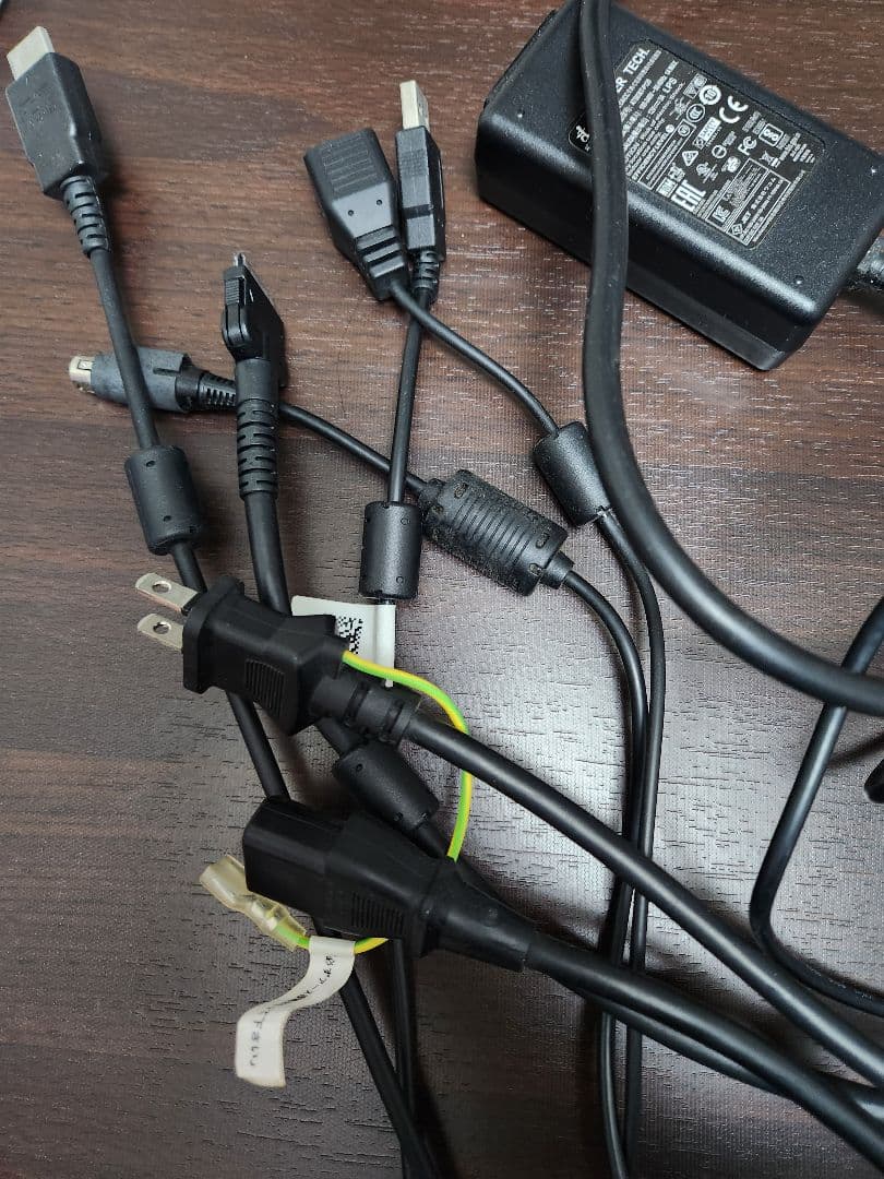 Wacom Cintiq 16 液晶ペンタブレット 本体