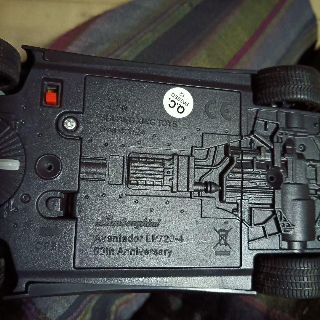 ランボルギーニ アヴァンタドール LP720-4 50th