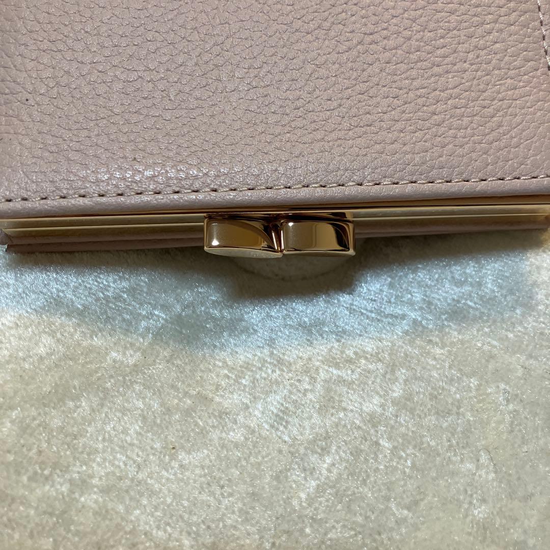 皇居 財布 二つ折り がま口 ピンクベージュ　菊の御紋入　皇居折り財布