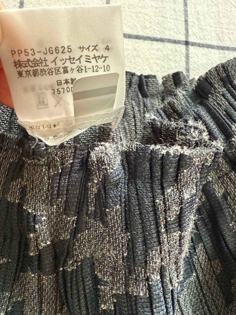 イッセイミヤケ　千鳥柄プリーツスカート ひざ丈　サイズ4