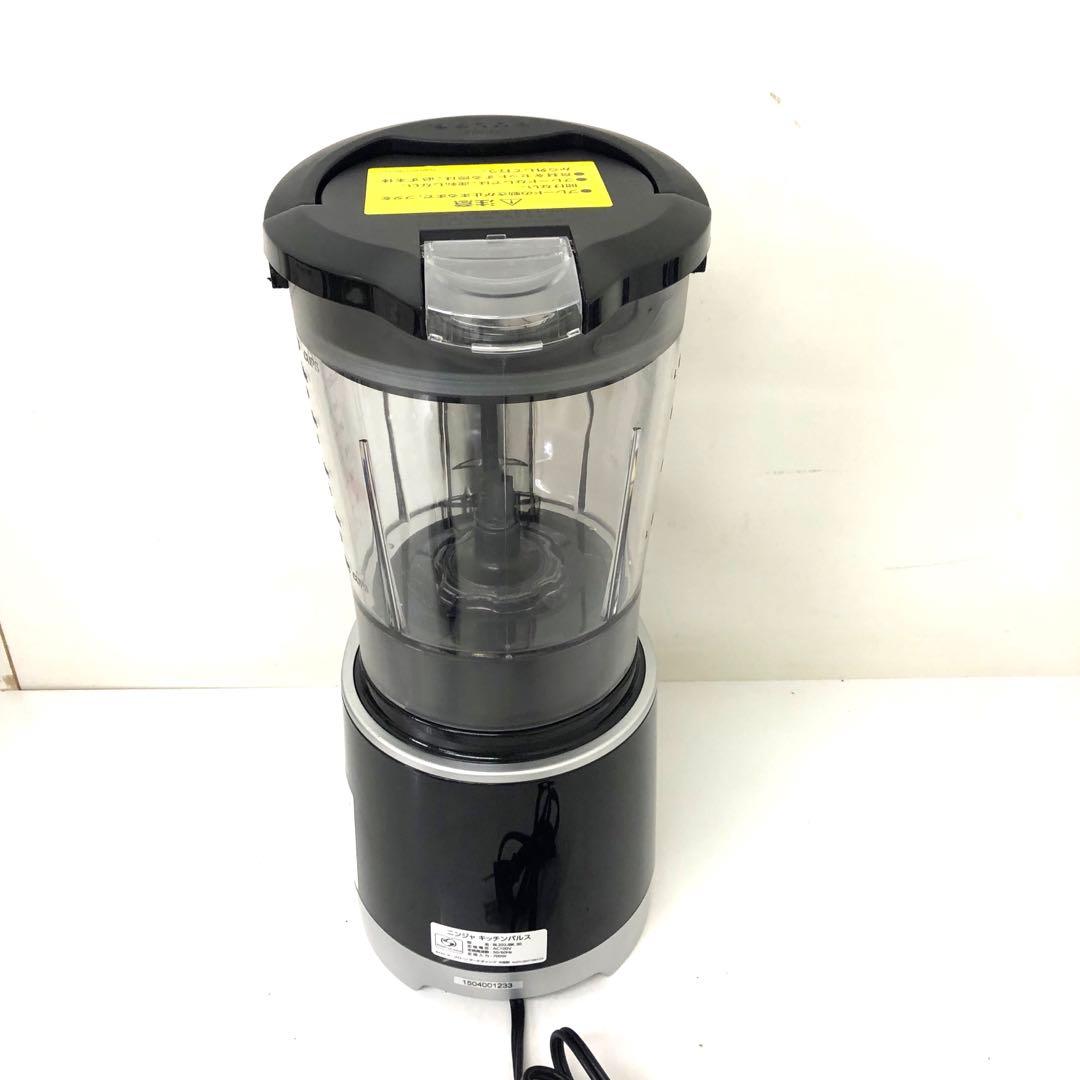 3667-O ニンジャ キッチンパルス BL202JBK 30