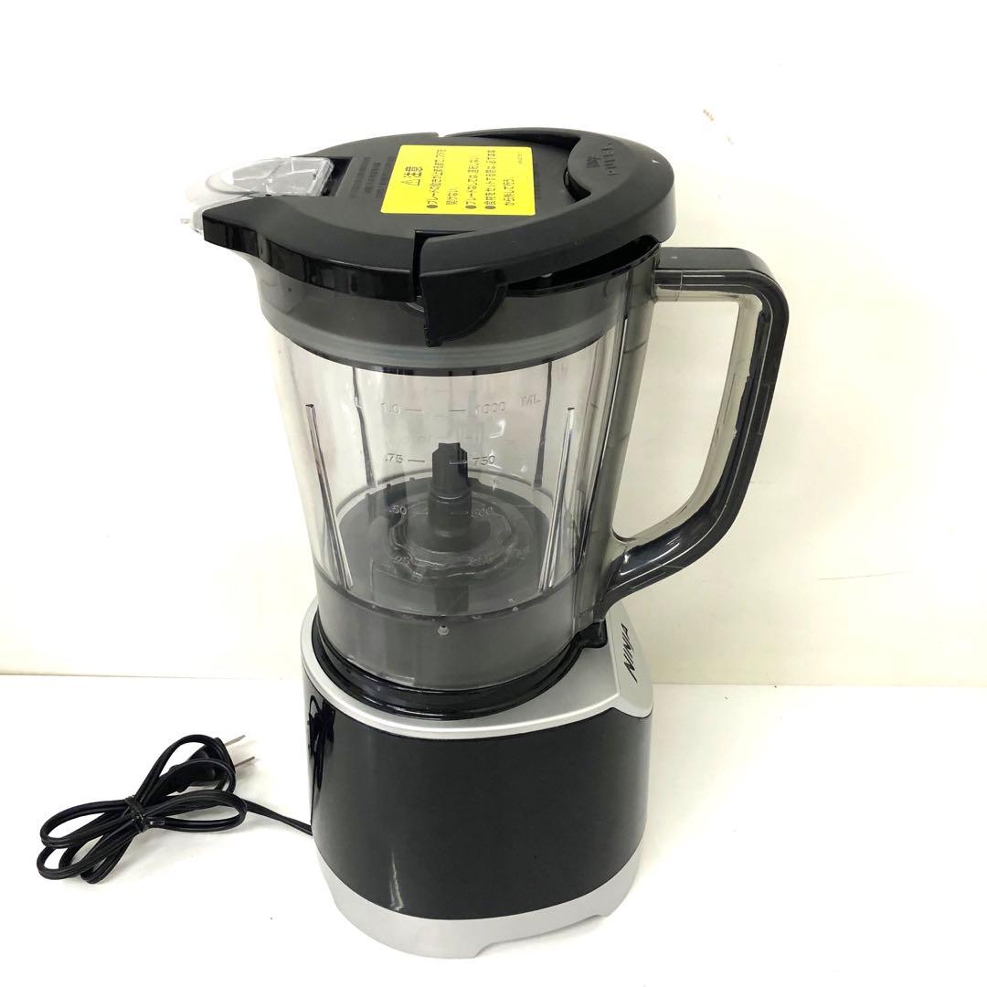 3667-O ニンジャ キッチンパルス BL202JBK 30